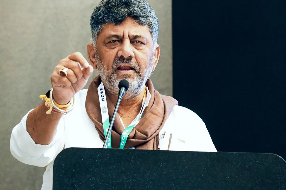 Karnataka Deputy CM