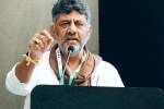 Karnataka Deputy CM