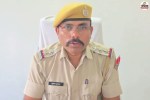 dungarpur cyber crime