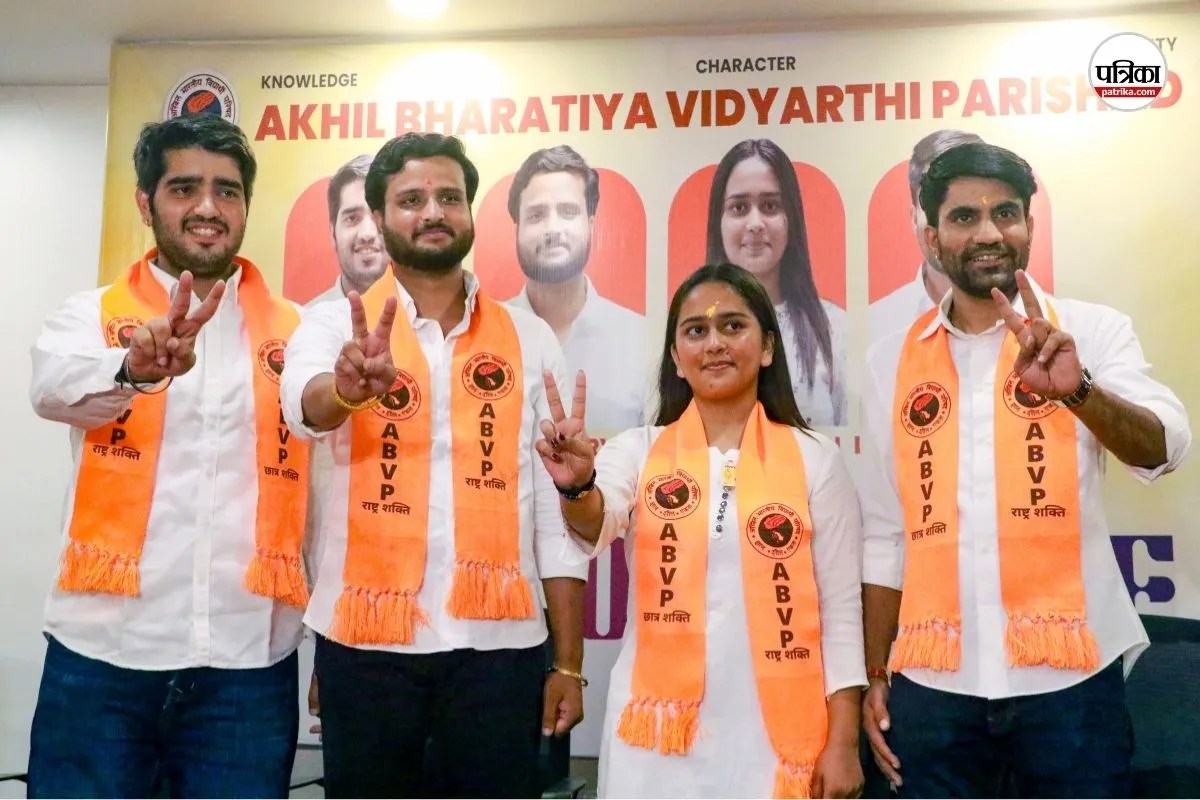 DUSU Election Result: अध्यक्ष समेत 3 पदों पर ABVP की जीत, यश डबास बोले- ‘Gen Z का समर्थन विद्यार्थी परिषद के साथ’