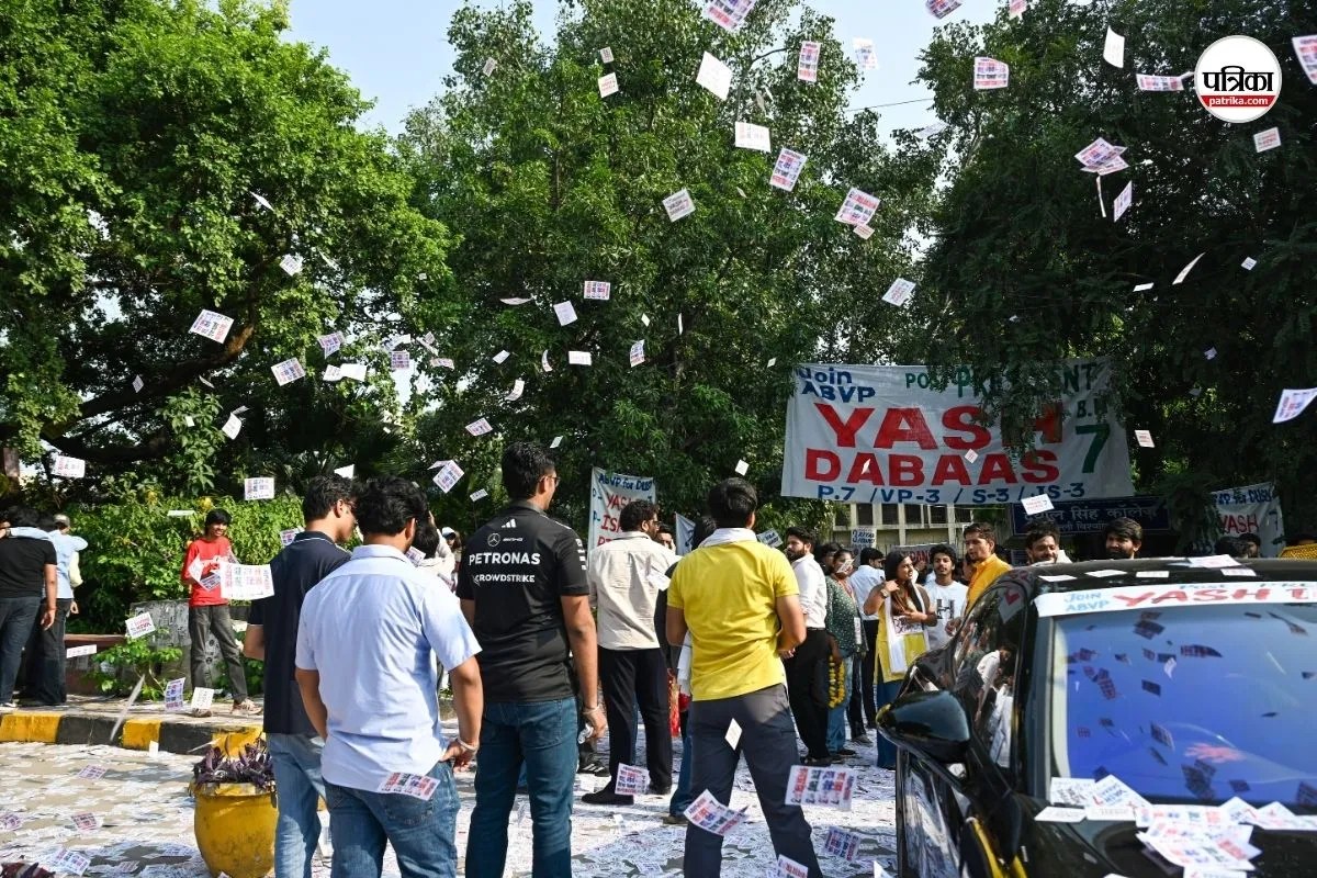 Delhi University Students Union Election