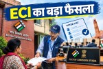 eci major decision on sir notice cases