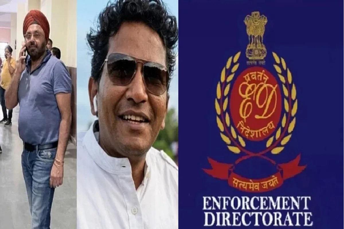 CGPSC Scam, ED Acction