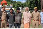 etah murder
