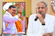ex cm ashok gehlot 6 questions to cm bhajanlal sharma before roadshow