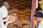 rajasthan food civil supplie department new system 90 days ekyc mandatory