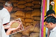 rajasthan food civil supplie department new system 90 days ekyc mandatory