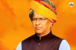 hanumangarh mla ganeshraj bansal case registered cidcb will investigate