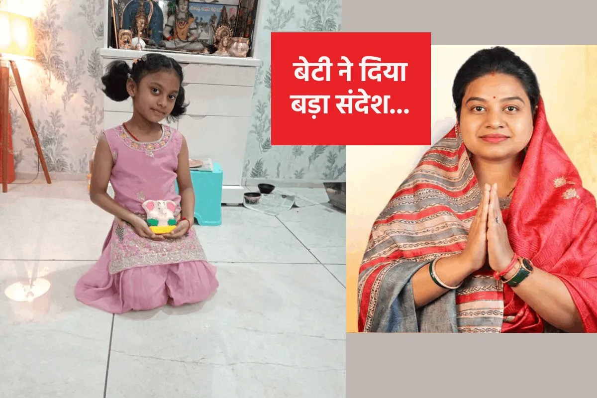 shahdol mp himadri singh shared a photo of her daughter