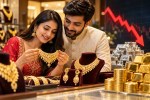 Gold Price Today