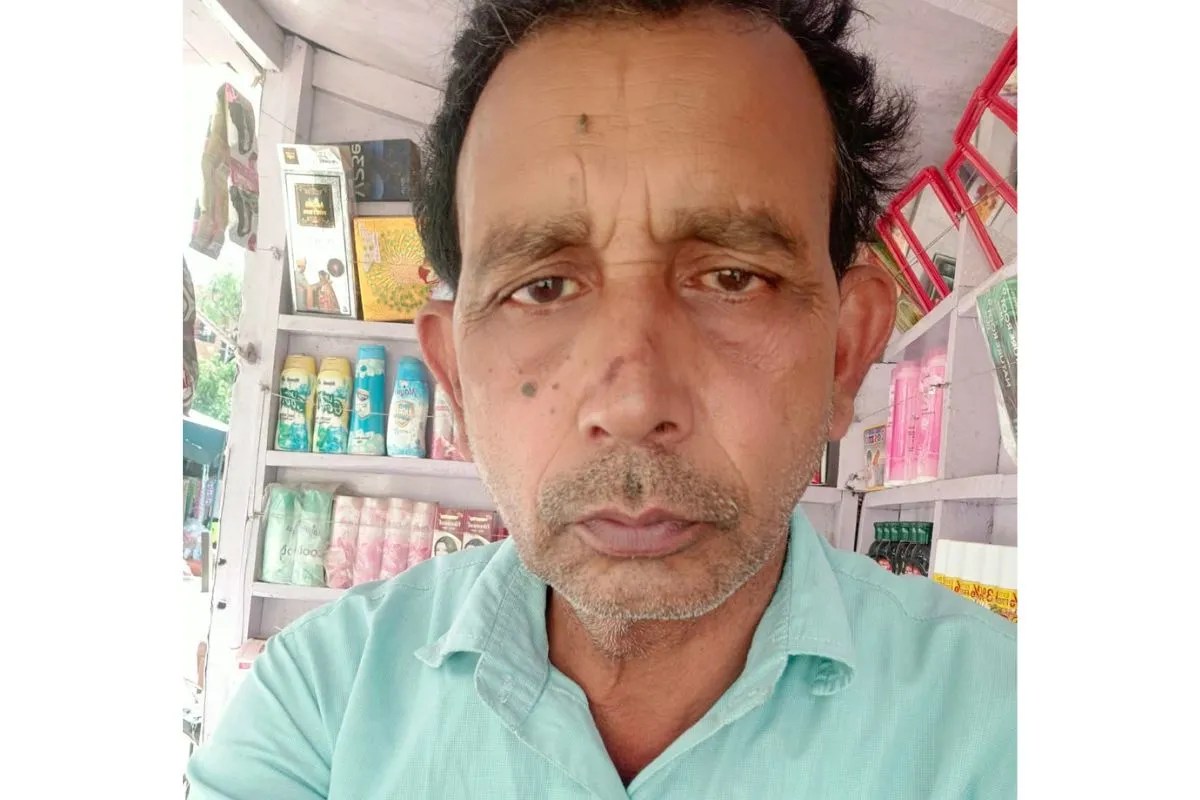 Gonda
