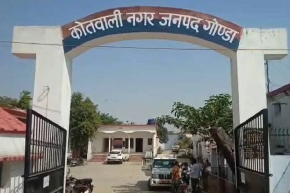 Gonda