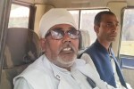 Gonda