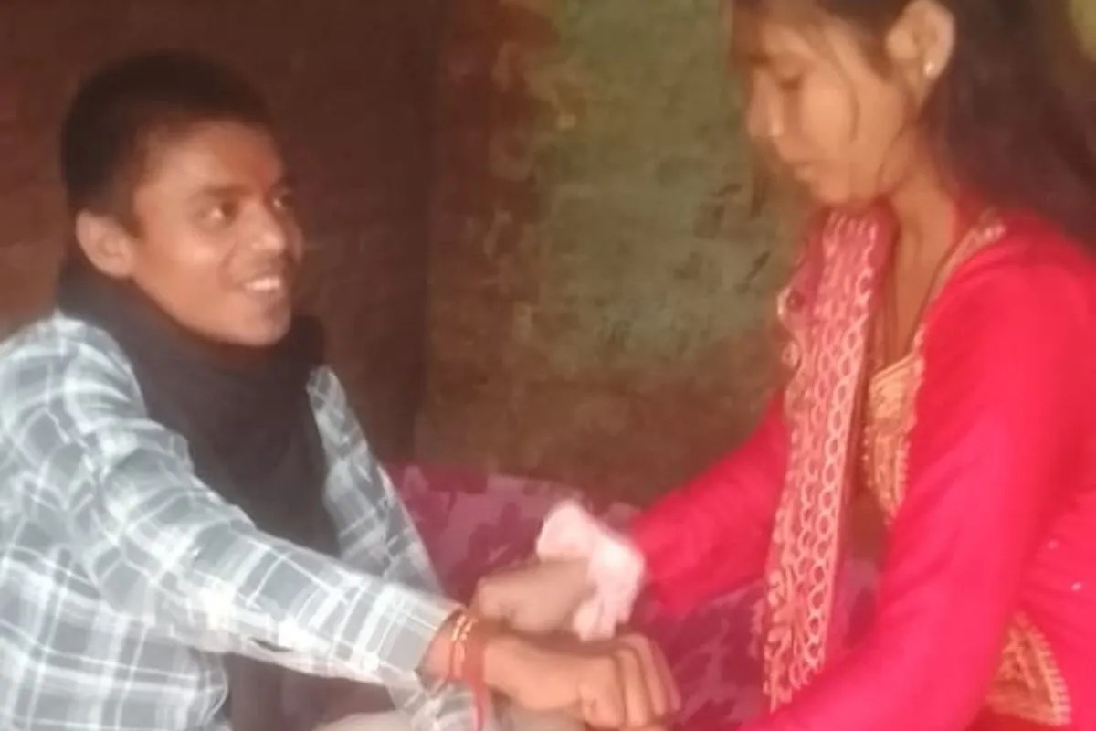 Gonda News