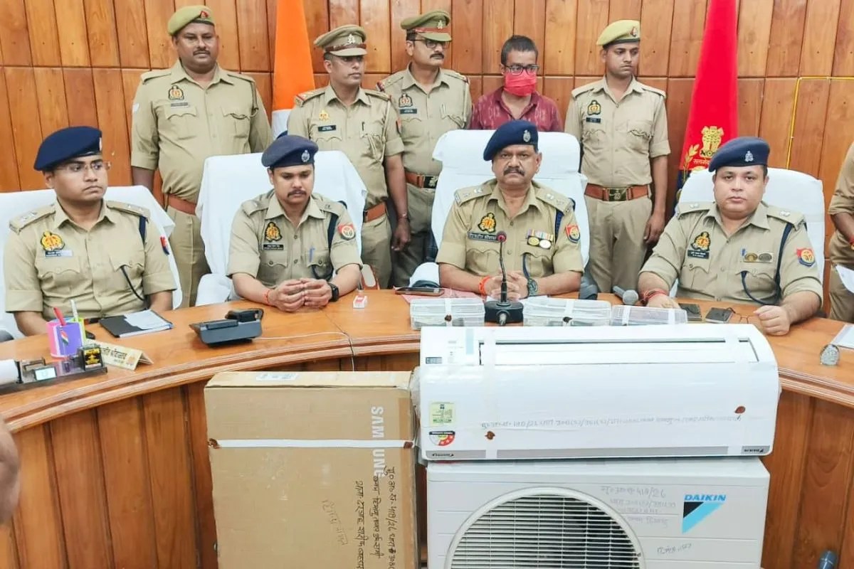 Gonda News
