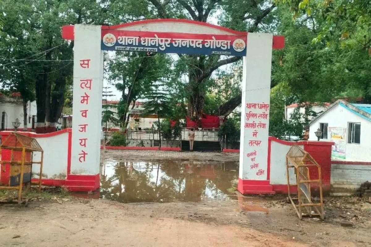 Gonda