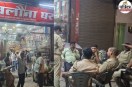 gst news