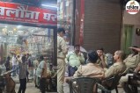 gst news