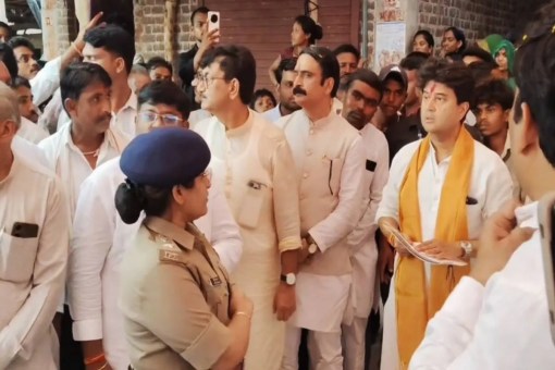 guna jyotiraditya scindia