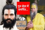 रसिक दुलारी शरण