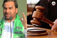 rajasthan high court refuses interfere nagaur sp appointment rlp dispirited