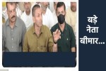 जीतू पटवारी और हरीश चौधरी प्रेस वार्ता में