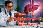 heart has a brain