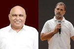 BRICS- एमपी भाजपा के प्रदेश अध्यक्ष हेमंत खंडेलवाल ने कांग्रेस सांसद राहुल गांधी पर साधा निशाना। (फोटो-हेमंत खंडेलवाल फेसबुक, राहुल गांधी एक्स)