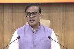 Himanta Biswa Sarma