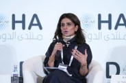 hina rabbani khar on Indus Water Treaty.