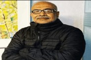 retd ias