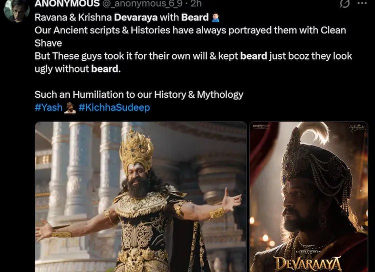 Devaraaya kiccha sudeep beard look Controversy