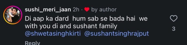 Sushant Singh Rajput Sister Shweta Singh