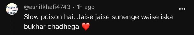 Afsaana Banaaya Aapne Song out