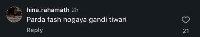 Ekam Bawa Reveals Rhiti Tiwari Pocket Money Claim