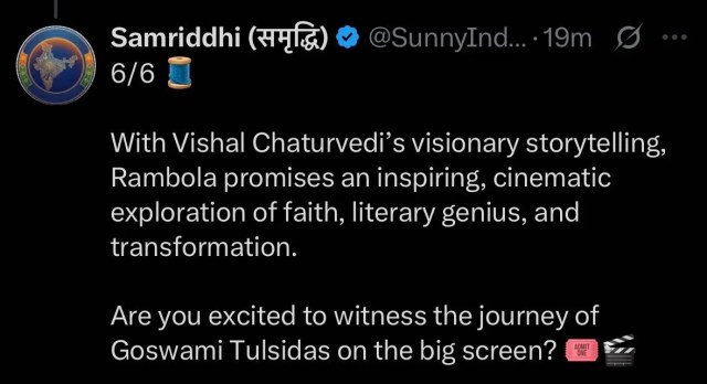 Hanuman Ansh director Vishal Chaturvedi announces Rambola
