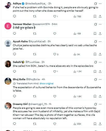 Sunita Ahuja-Govinda Controversy