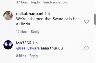 Swara Bhasker on Ayodhya Verdict