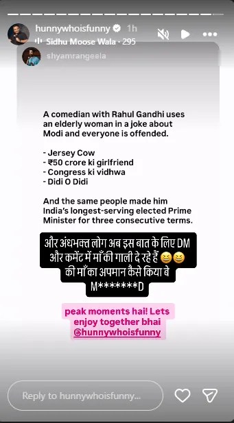 Pulkit Mani-PM Modi Mimicry Row
