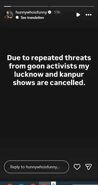 Pulkit Mani Show Cancelled