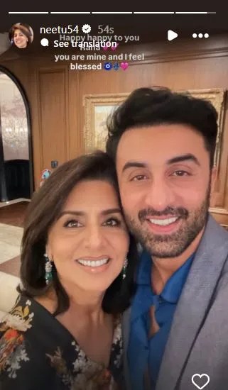 Ranbir Kapoor Birthday