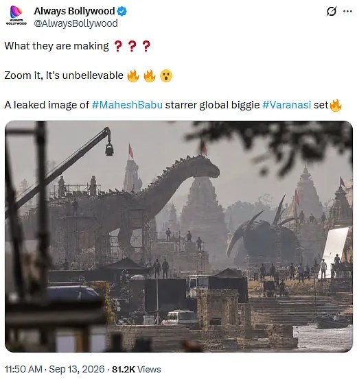 Varanasi Set Leaked Photo