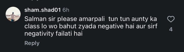Netizens Reaction On Isha rikhi evicted in Bigg Boss 20