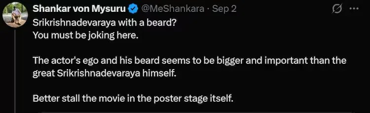 Devaraaya kiccha sudeep beard look Controversy