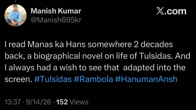 Hanuman Ansh director Vishal Chaturvedi announces Rambola
