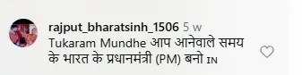 IAS Tukaram Mundhe On Preity Zinta Tshirt