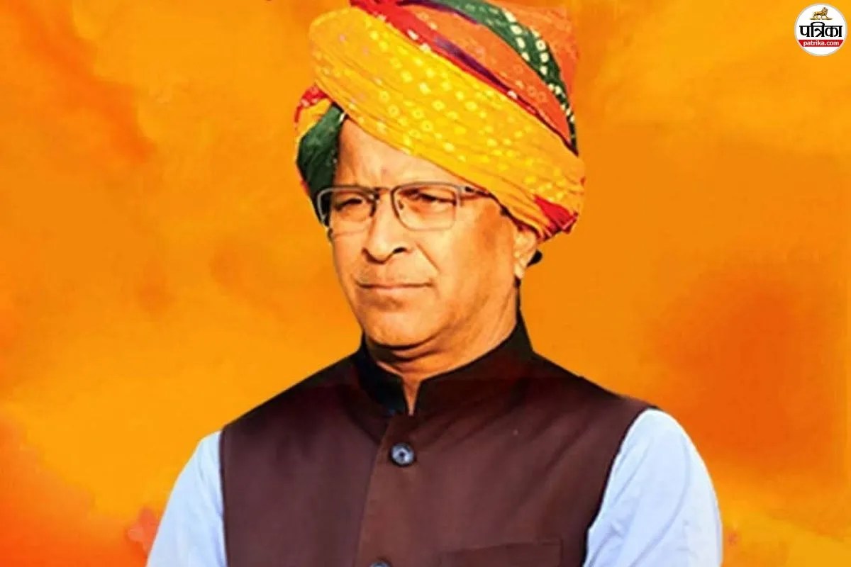 mla ganeshraj bansal land fraud case