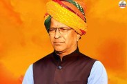 mla ganeshraj bansal land fraud case