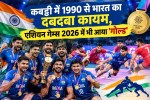 indian men kabaddi team won gold medal