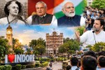 rahul gandhi chhatron ki goonj indore politics indira atal bihari vajpayee